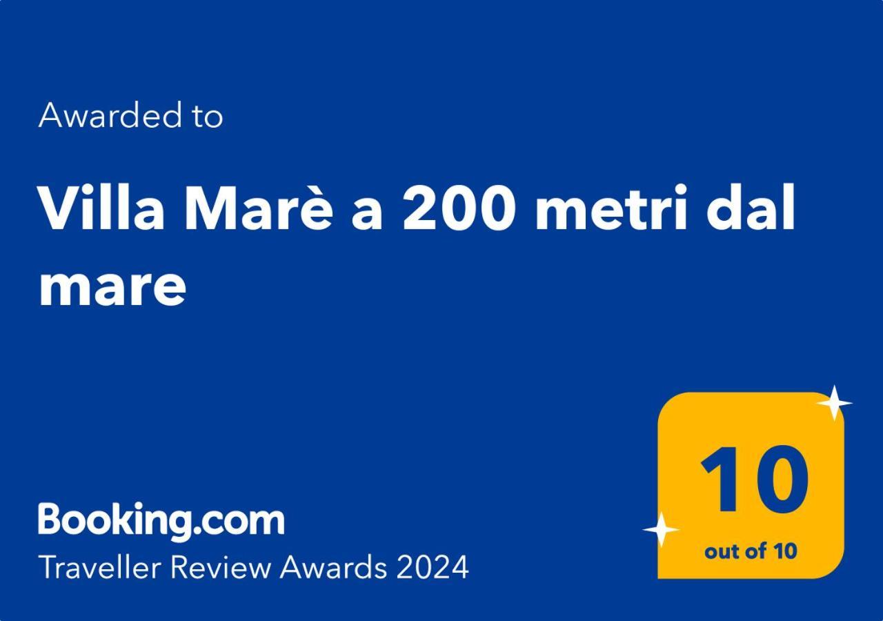 Villa Mare A 200 Metri Dal Mare 贝瓦尼亚圣彼得 外观 照片